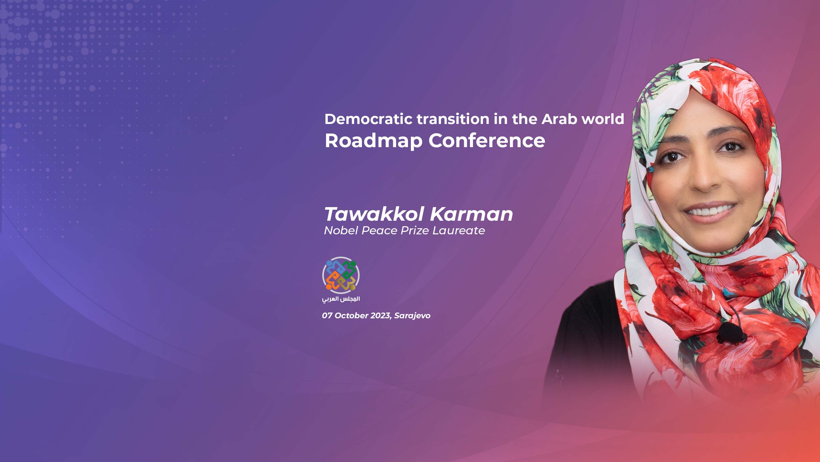 Tawakkol Karman joins conference on democratic transformation in Arab world in Bosnia